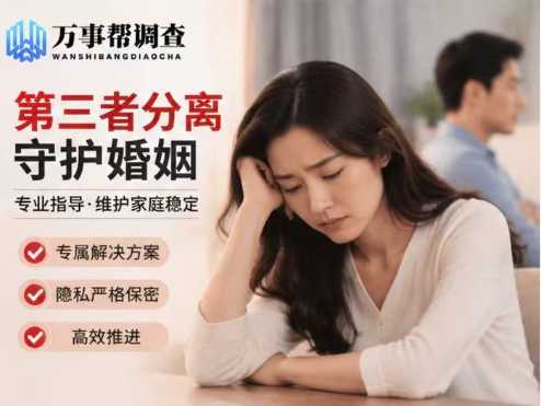 1786611040350165.jpg 微信图片_20260812155953_1136_432_metool.jpg