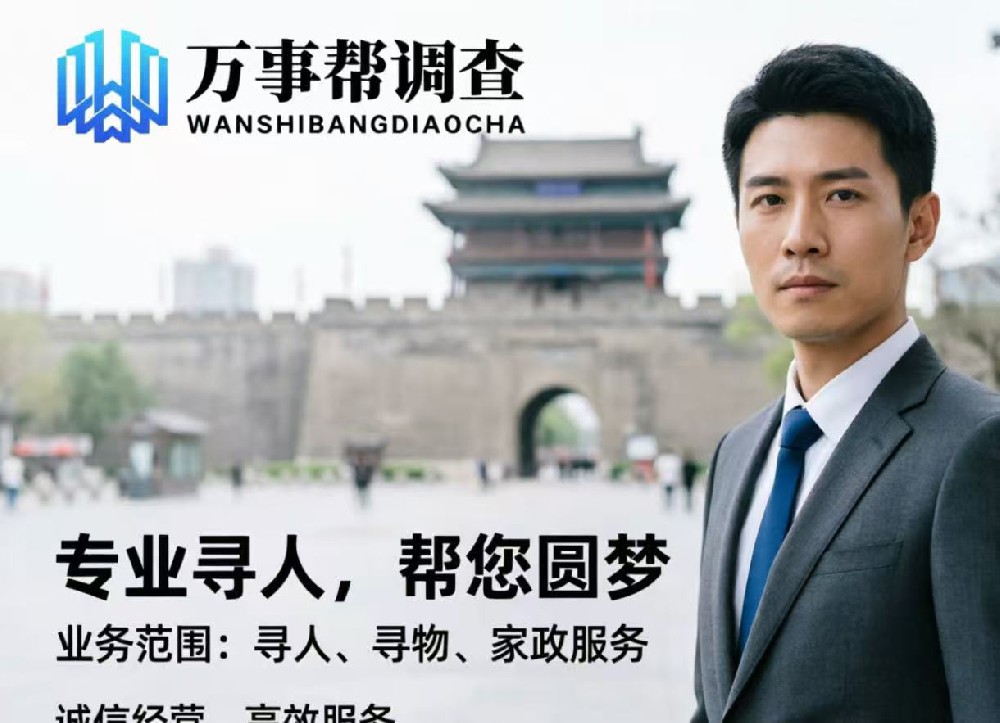 微信图片_20260914161221_2213_432.jpg