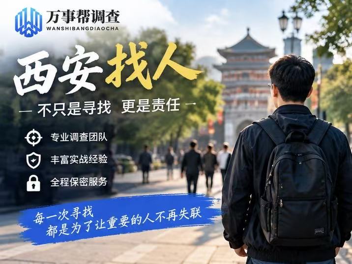 微信图片_20260916150204_2311_432.jpg