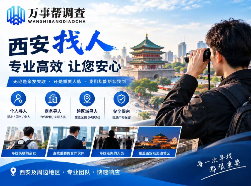 1789978845133948.jpg 微信图片_20260921132440_2444_432.jpg